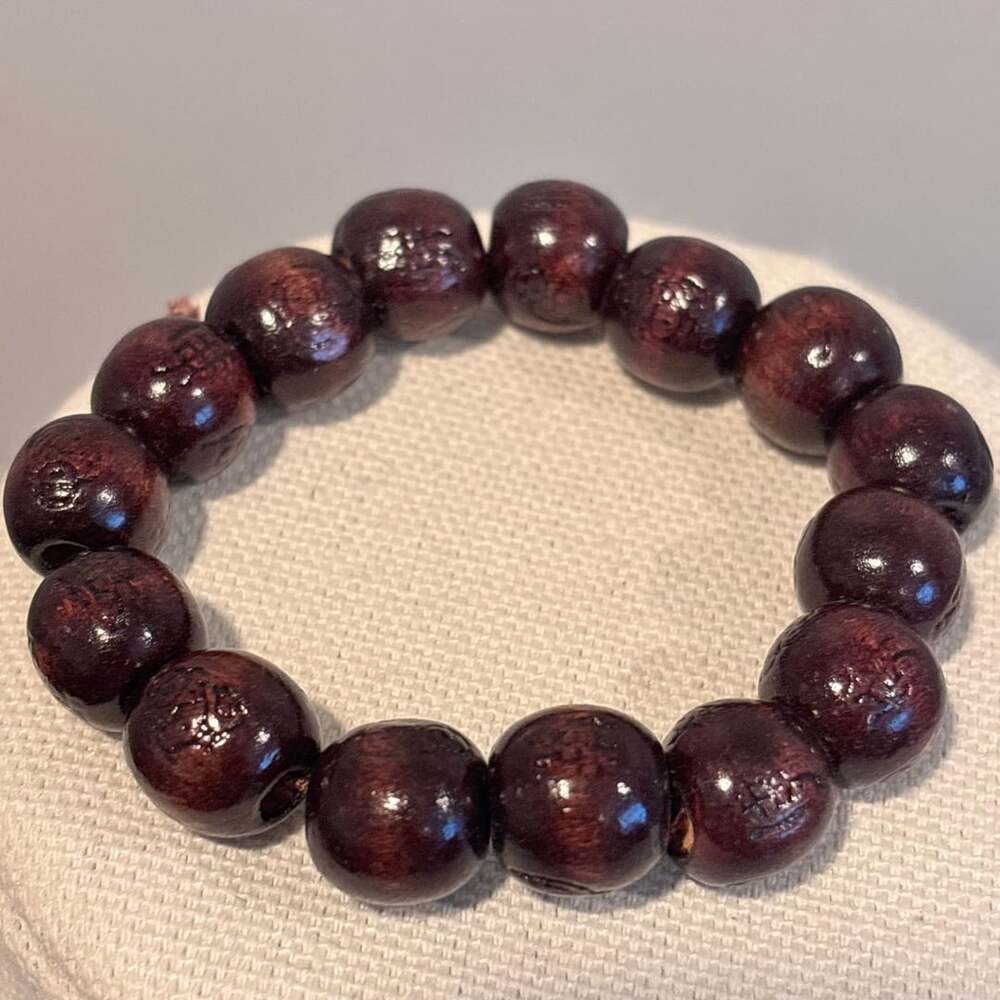 Brown Beaded Sandalwood Stretch String Bracelet